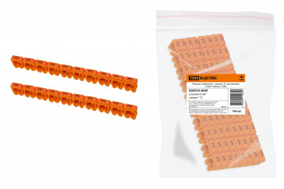 Маркер наборный - символ "3" оранжевый 6 мм2 (100 шт.) TDM Electric, SQ0534-0049