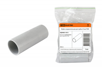 Муфта соед. для трубы 25 мм (5шт) TDM Electric, SQ0405-1013
