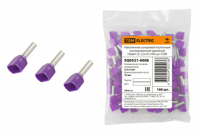 Наконечник штыревой втулочный изолированный (двойной) НШвИ (2) 2,5х10 (100 шт) TDM Electric, SQ0521-0008