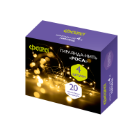 Гирлянды DC-G05-20YS4, комплект 4 шт., желт. 20 LED, 2xCR2032, 5048034 Гирлянды DC-G05-20YS4, комплект 4 шт., желт. 20 LED, 2xCR2032, 5048034