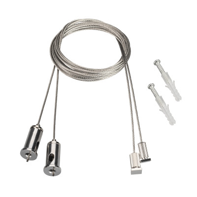 Комплект подвесов ARH-LINE-3750 (Arlight, Металл), 021756