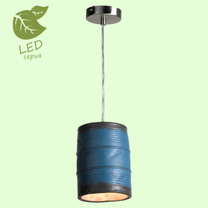 LUSSOLE NORTHPORT Подвесной светильник, цвет основания - матовый никель, плафон - керамика (цвет - синий), 1x10W E27, GRLSP-9525