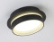Накладной точечный светильник 1*GX53 IP44, AMBRELLA LIGHT, TN5385