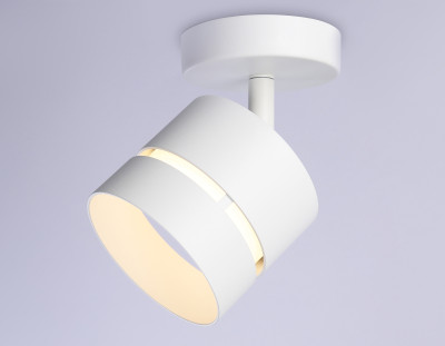 Настенно-потолочный поворотный светильник 1*GX53, AMBRELLA LIGHT, TN71055