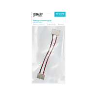 Набор коннекторов Gauss Basic для LED-ленты 3528/3014/2835 12V 8mm IP20 2 клипсы с проводом 1/850, BT432