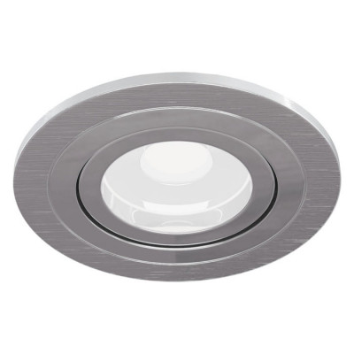 Downlight Atom Встраиваемый светильник, цвет -  Серебро, 1х50W GU10