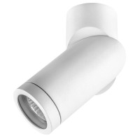 Lightstar 051016 Светильник ILLUMO F HP16 БЕЛЫЙ IP65 (в комплекте)