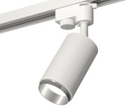 Трековый акцентный светильник однофазный MR16 GU5.3, AMBRELLA LIGHT, XT6322042