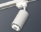 Трековый акцентный светильник однофазный MR16 GU5.3, AMBRELLA LIGHT, XT6322042