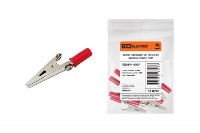 Зажим "крокодил" ЗК 15А 53мм красный (10шт) TDM Electric, SQ0541-0007