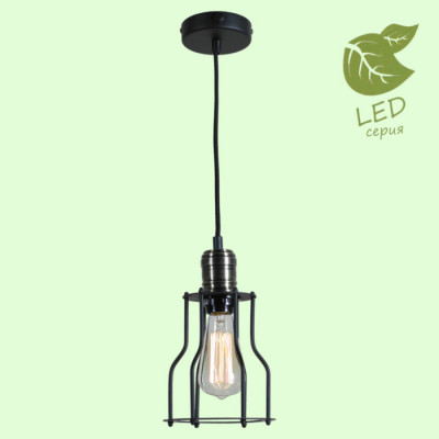 LUSSOLE BALDWIN Подвесной светильник, цвет основания - черный, плафон - металл (цвет - черный), 1x10W E27, GRLSP-9610
