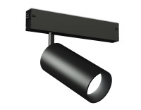 Трековый акцентный светильник 4000K 18Вт 36°, AMBRELLA LIGHT, GL1630