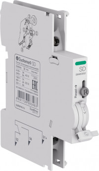 SD контакт сигнализации отключения для АВ Systeme9, Systeme Electric, S9A60002