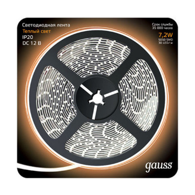 Лента Gauss LED 5050/30-SMD 7.2W 12V DC теплый белый (блистер 5м), 312000107