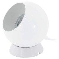 94513 Светодиод. наст. лампа/бра PETTO 1 на магнитной основе, 1х3,3W (GU10), ?105, H135, сталь, белы