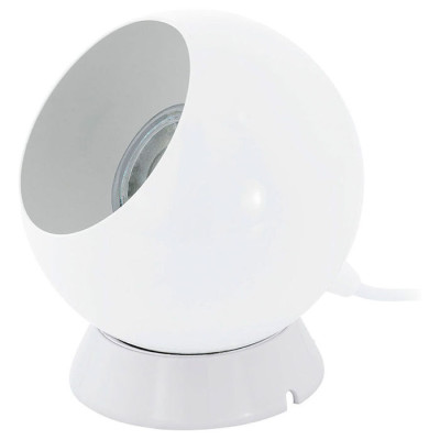 94513 Светодиод. наст. лампа/бра PETTO 1 на магнитной основе, 1х3,3W (GU10), ?105, H135, сталь, белы