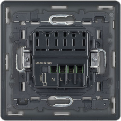 752390 - Valena Life with NETATMO.Умный выключатель рольставней 500 ВА 230В.Цвет Алюминий