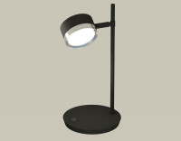 Настольная лампа поворотная GX53 (комплект), AMBRELLA LIGHT, XB9802151