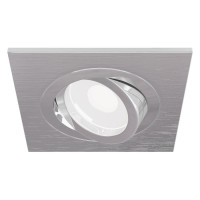 Downlight Atom Встраиваемый светильник, цвет -  Серебро, 1х50W GU10