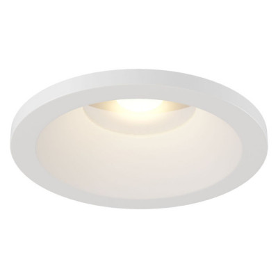 Downlight Zoom Встраиваемый светильник, цвет -  Белый, 12W
