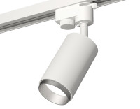 Трековый акцентный светильник однофазный MR16 GU5.3, AMBRELLA LIGHT, XT6322043