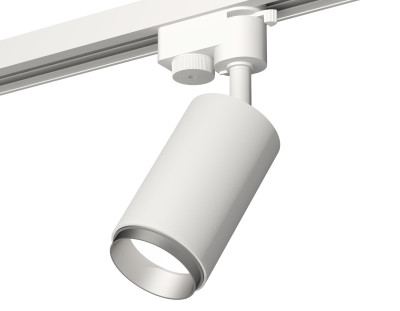 Трековый акцентный светильник однофазный MR16 GU5.3, AMBRELLA LIGHT, XT6322043
