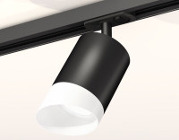 Трековый акцентный светильник однофазный MR16 GU5.3, AMBRELLA LIGHT, XT7422022