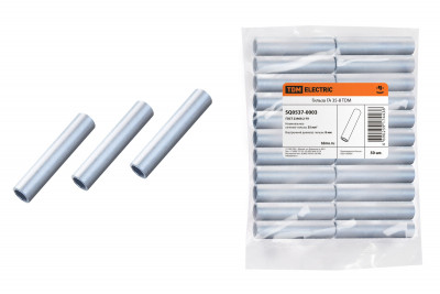 Гильза ГА 35-8 TDM Electric, SQ0537-0003