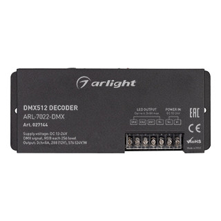 Декодер ARL-7022-DMX (12-24V, 3x8A, DMX512, XLR3) (Arlight, IP20 Металл, 3 года), 027144