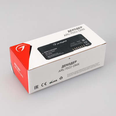 Декодер ARL-7022-DMX (12-24V, 3x8A, DMX512, XLR3) (Arlight, IP20 Металл, 3 года), 027144
