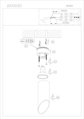 Denkirs DK2011-CH Светильник накладной IP 20, 50 Вт, GU10, коричневый, алюминий
