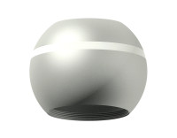 Корпус накладной с подсветкой для насадок с диаметром D60-70мм 1*GU5.3 4200K Вт, AMBRELLA LIGHT, C1103