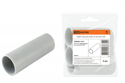 Муфта соед. для трубы 32 мм (5шт) TDM Electric, SQ0405-1014