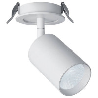 Светильник светодиодный 10+3W, 900Lm, 4000К, 35 градусов, белый, AL180, Feron 32706