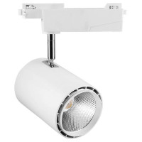 Светильник трековый светодиодный на шинопровод 50W, 4500 Lm, 4000К, 35 градусов, белый, AL104 со встроенным драйвером, Feron 29689