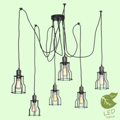 LUSSOLE SHIRLEY Люстра мультиплекс, цвет основания - черный, плафон - металл (цвет - бронзовый), 6x10W E27, GRLSP-9310