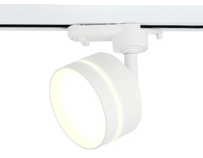 Трековый светильник GX53, AMBRELLA LIGHT, GL5384