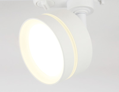 Трековый светильник GX53, AMBRELLA LIGHT, GL5384
