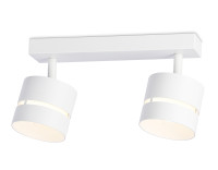 Настенно-потолочный поворотный светильник 2*GX53, AMBRELLA LIGHT, TN71058