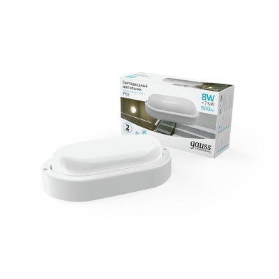 Св-к светодиодный Gauss Elementary IP65 160*90*46 8W 680lm 4000K 160-260V ЖКХ овал 1/40, 161411208