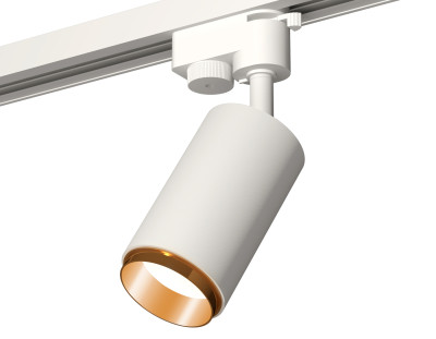 Трековый акцентный светильник однофазный MR16 GU5.3, AMBRELLA LIGHT, XT6322044