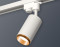 Трековый акцентный светильник однофазный MR16 GU5.3, AMBRELLA LIGHT, XT6322044