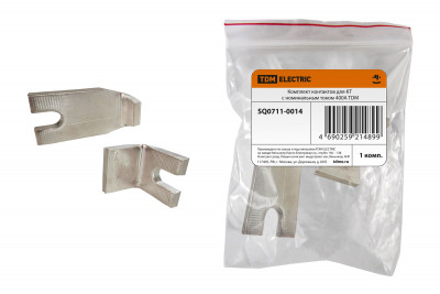 Комплект контактов для КТ 400А TDM Electric, SQ0711-0014