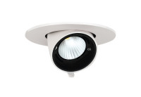 PLED DL4 18W 4000K 24° поворот  White  IP40 Jazzway, 5021884