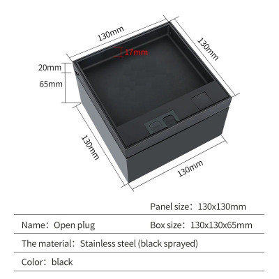 Люк напольный на 2 модуля, металлический, h=85мм, крышка с углублением 17 мм, TIMIUX, черный, EU2H85U BL