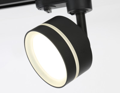 Трековый светильник GX53, AMBRELLA LIGHT, GL5385
