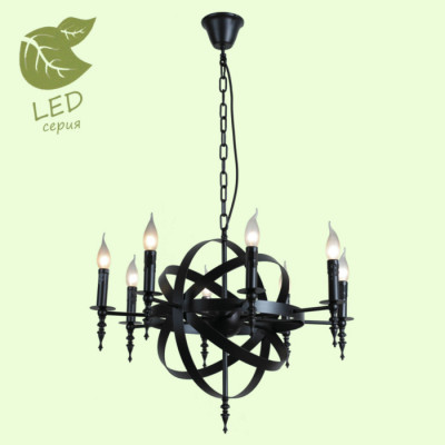 LUSSOLE UTICA Люстра подвесная, цвет основания - черный, 8x7W E14, GRLSP-9300