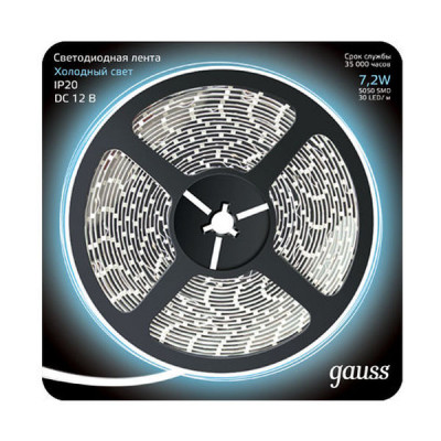 Лента Gauss LED 5050/30-SMD 7.2W 12V DC холодный белый (блистер 5м), 312000307