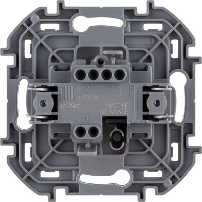 Legrand Выключатель кнопочный одноклавишный - Legrand Inspiria - с нормально-открытым контактом 6А 250В безвинтовые зажимы - алюминий, 673692