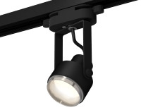 Трековый акцентный светильник однофазный MR16 GU10 (комплект), AMBRELLA LIGHT, XT6602021